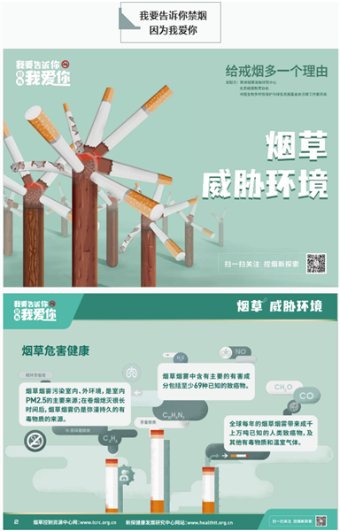 110118.png 110118.png