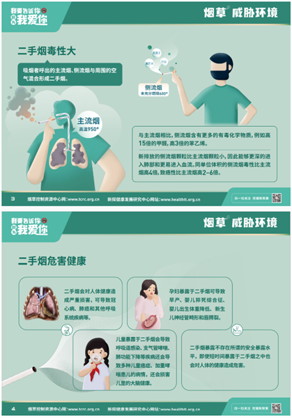 110123.png 110123.png