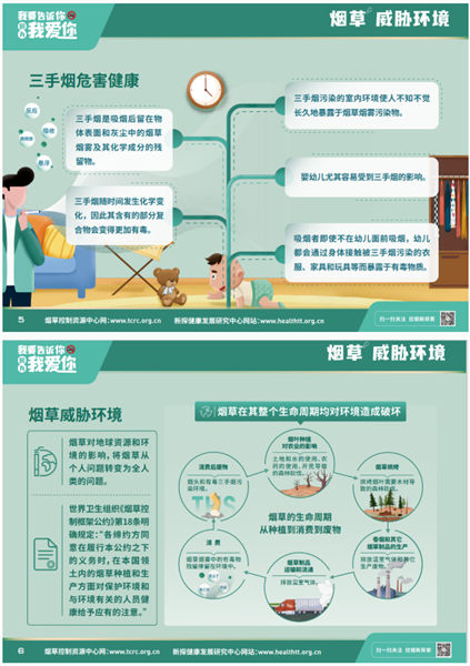 110128.png 110128.png