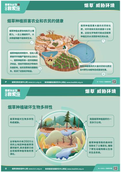 110133.png 110133.png