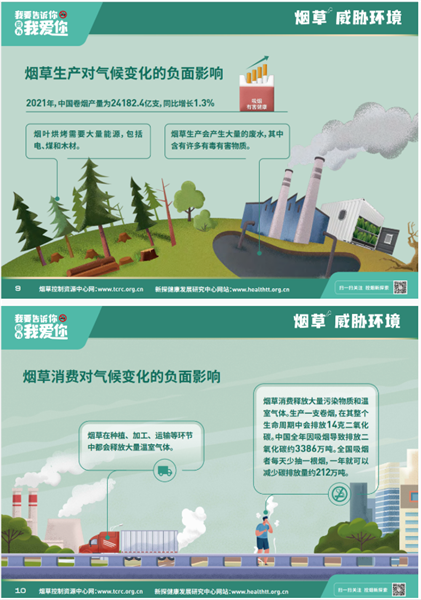 110138.png 110138.png