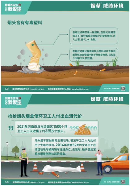 110146.png 110146.png