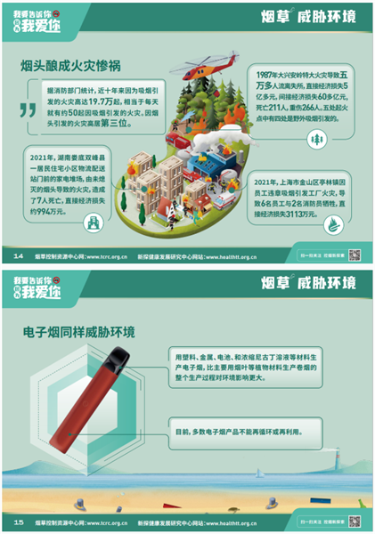 110152.png 110152.png