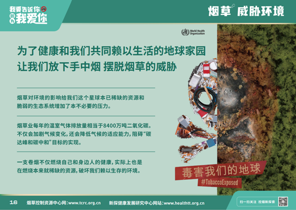 110031.png 110031.png