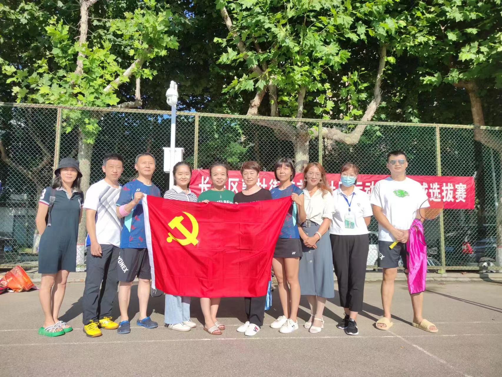 参加长安区羽毛球比赛.jpg