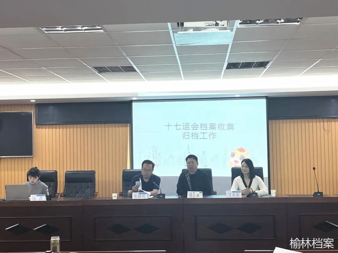 微信图片_20221009100433.jpg 微信图片_20221009100433.jpg