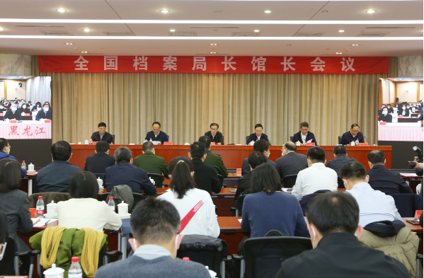 微信图片_20230223105635.png 微信图片_20230223105635.png