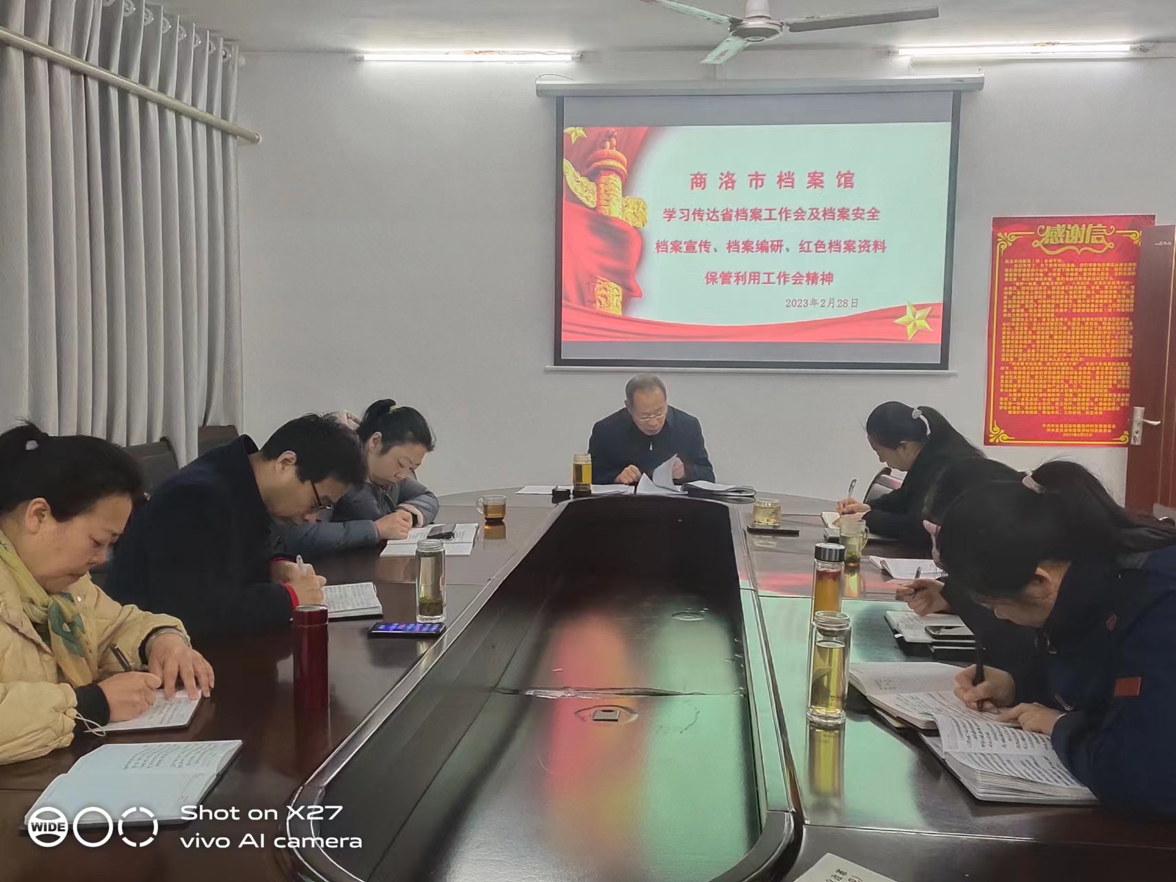 微信图片_20230301152809.jpg 微信图片_20230301152809.jpg