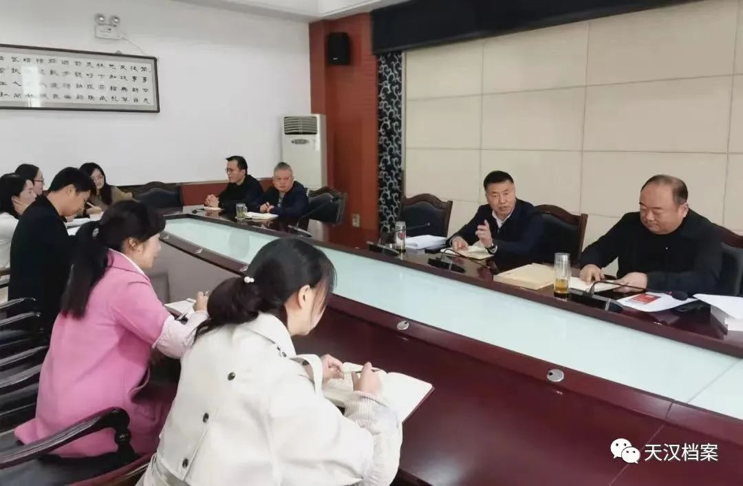 微信图片_20230303094432.jpg 微信图片_20230303094432.jpg