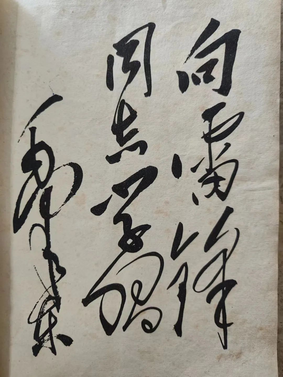 微信图片_20230305093900.jpg 微信图片_20230305093900.jpg