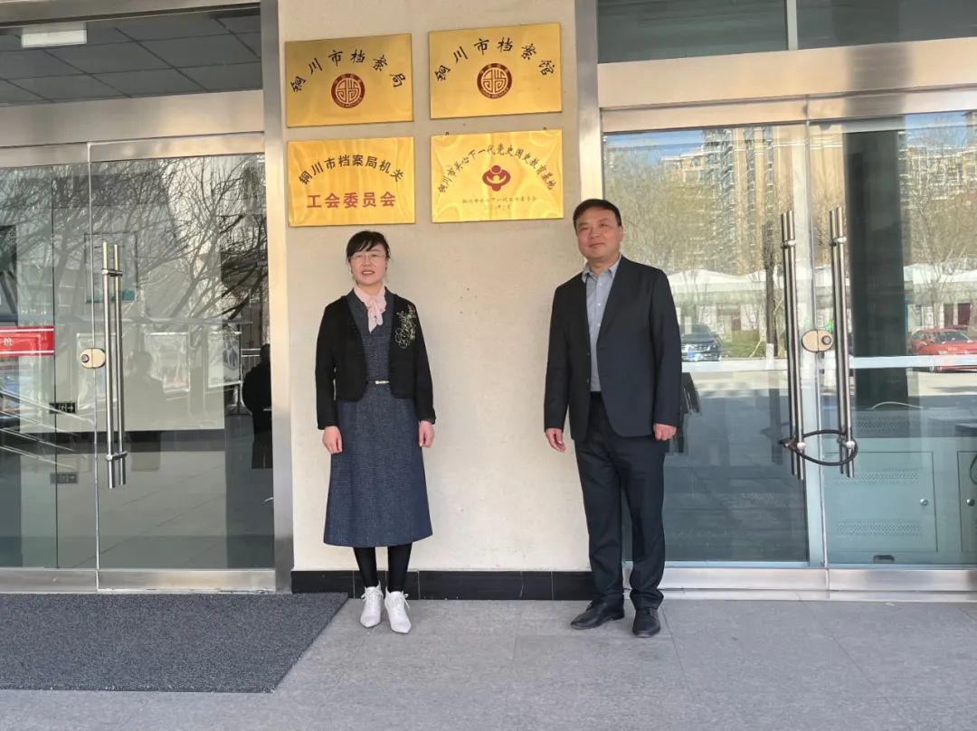 微信图片_20230310145133.jpg 微信图片_20230310145133.jpg