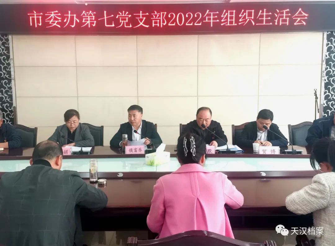 微信图片_20230316133050.jpg 微信图片_20230316133050.jpg