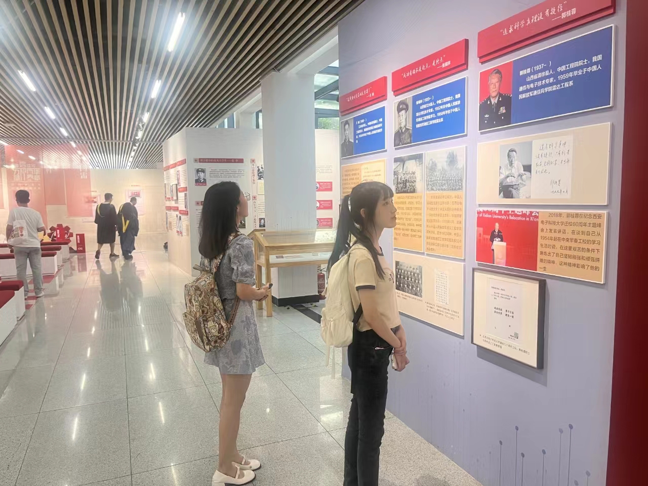 微信图片_20230630235245.jpg 微信图片_20230630235245.jpg