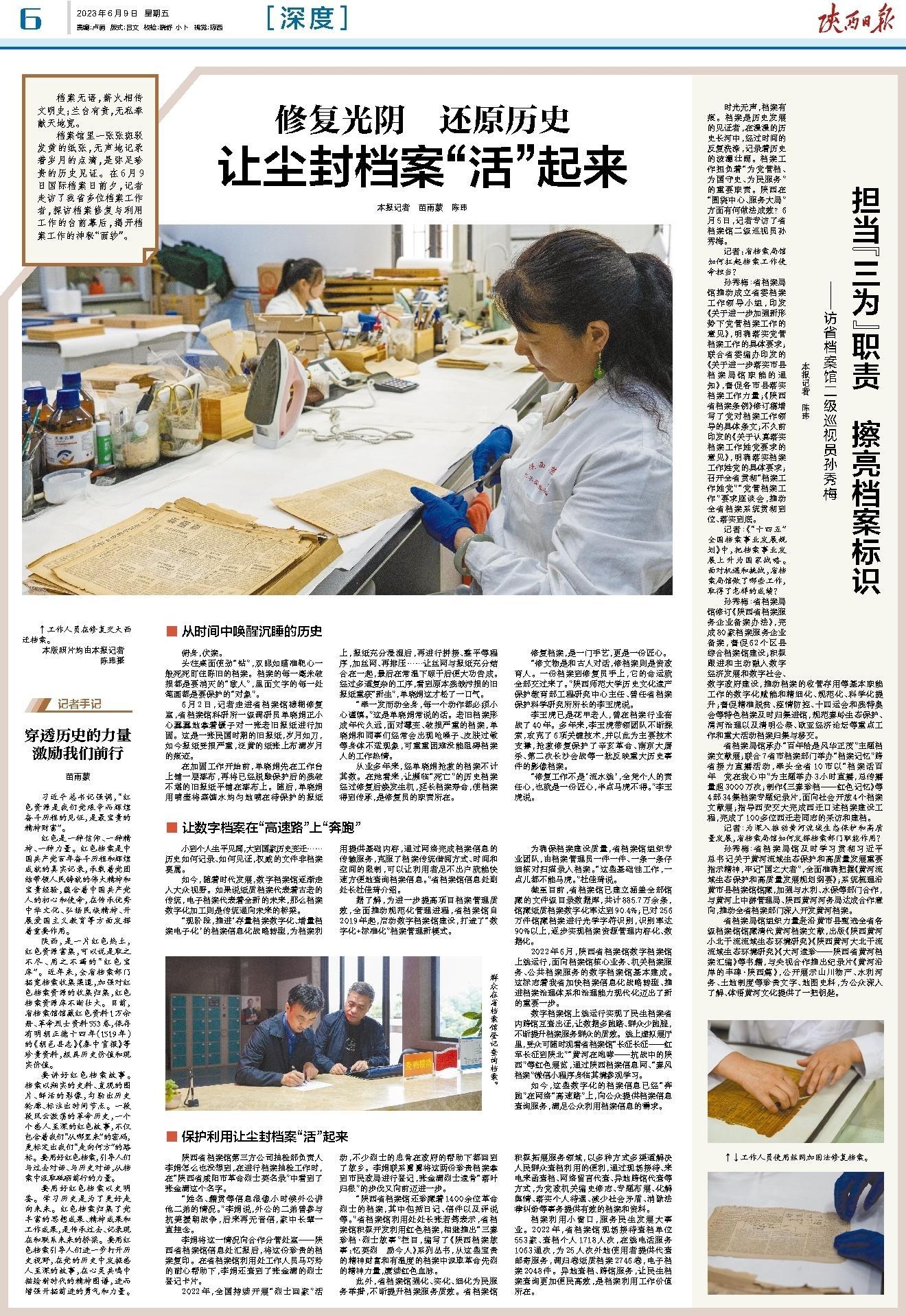 66d3b588-3094-4729-9d6c-480361fd535f.jpg 66d3b588-3094-4729-9d6c-480361fd535f.jpg