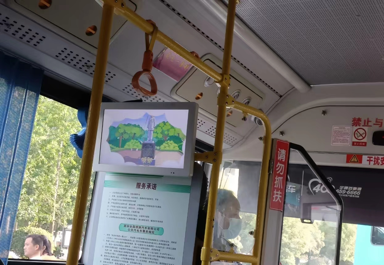 微信图片_20230701004652.jpg 微信图片_20230701004652.jpg