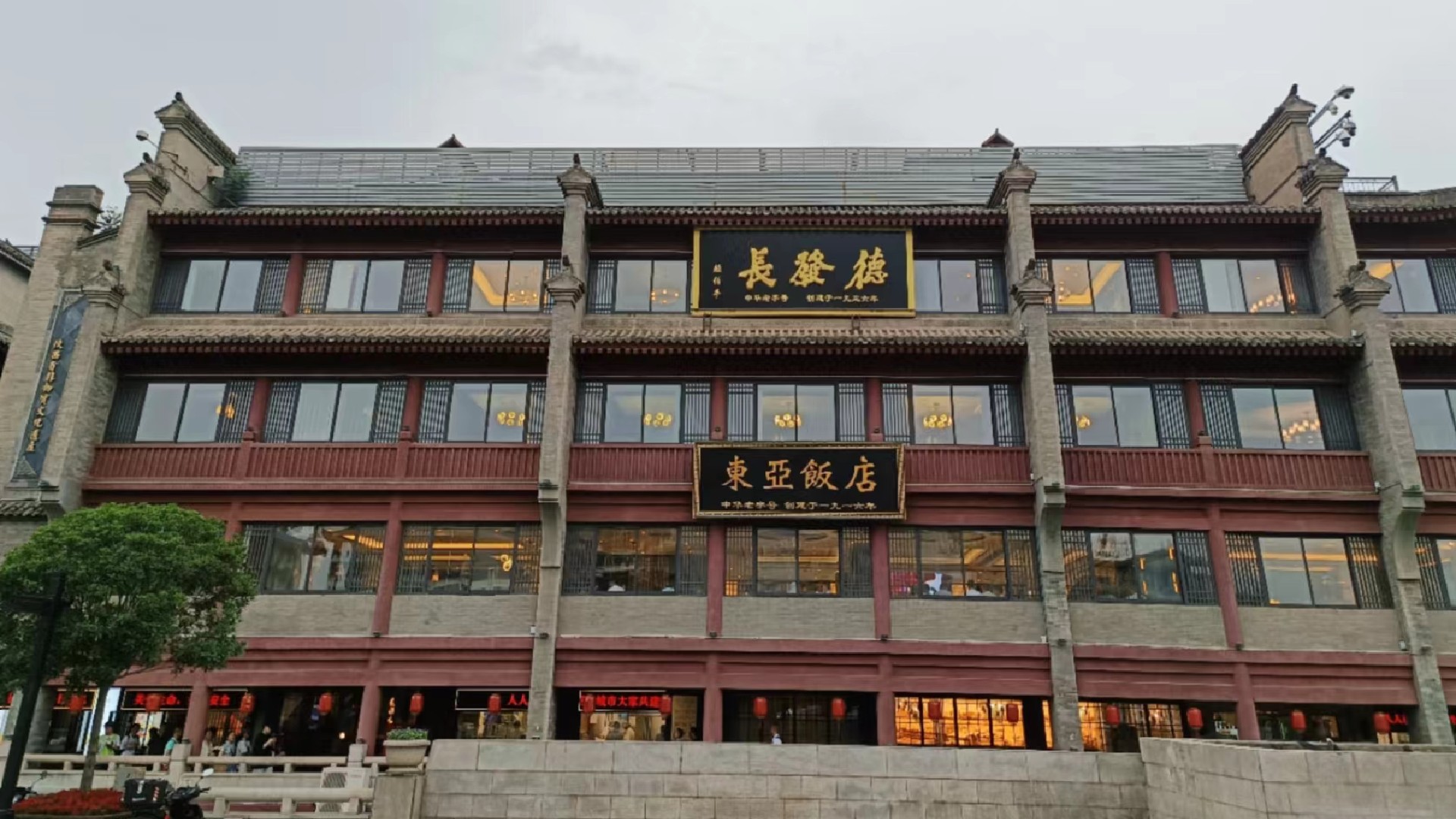 8ef8efc654c8d807e8246e023b8dfbc_副本.jpg 8ef8efc654c8d807e8246e023b8dfbc_副本.jpg