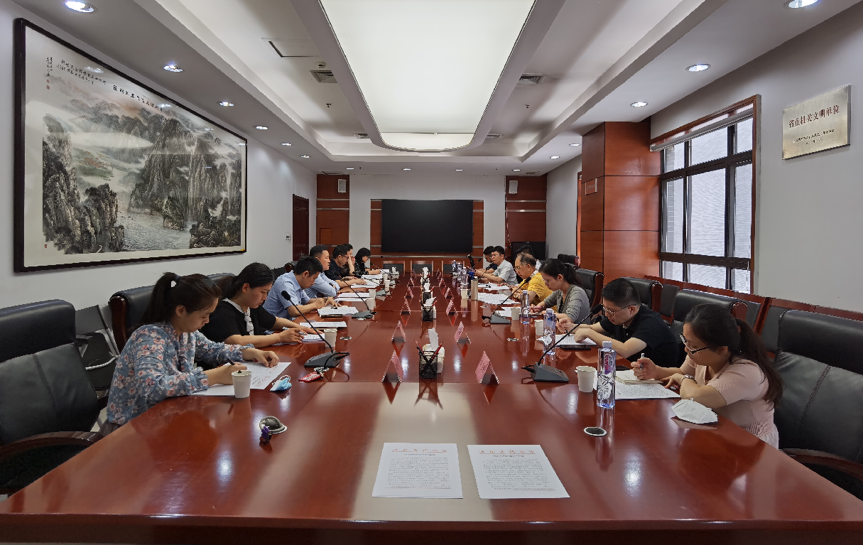 微信图片_20230717114221.png 微信图片_20230717114221.png