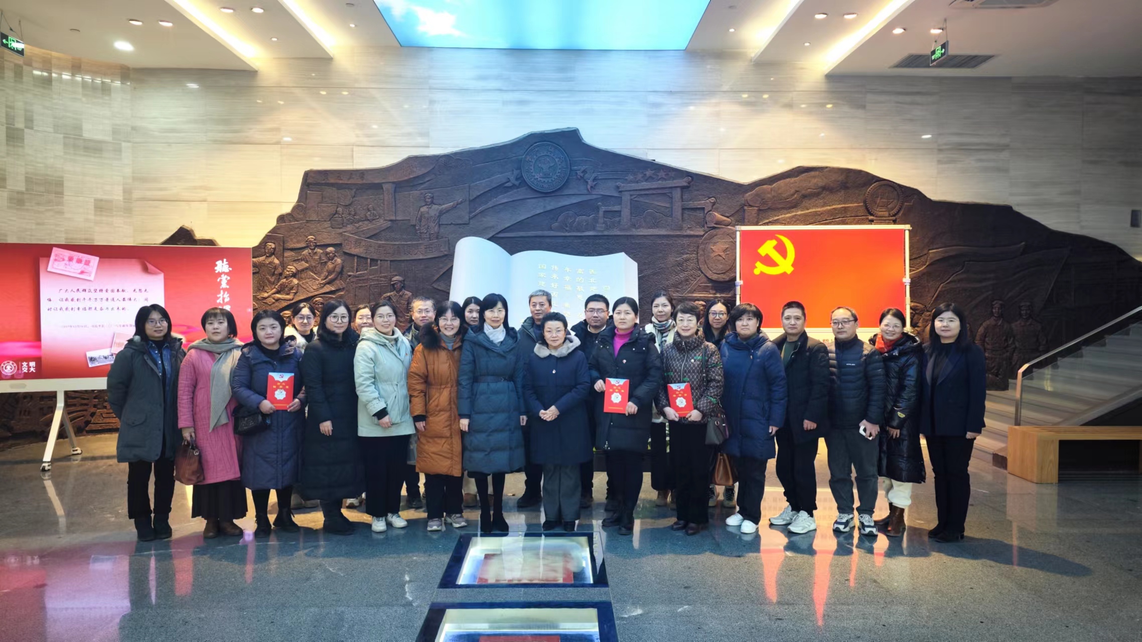 微信图片_20231224144544.jpg 微信图片_20231224144544.jpg