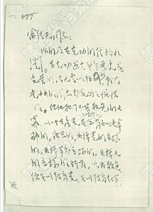 1 (1).jpeg 1 (1).jpeg