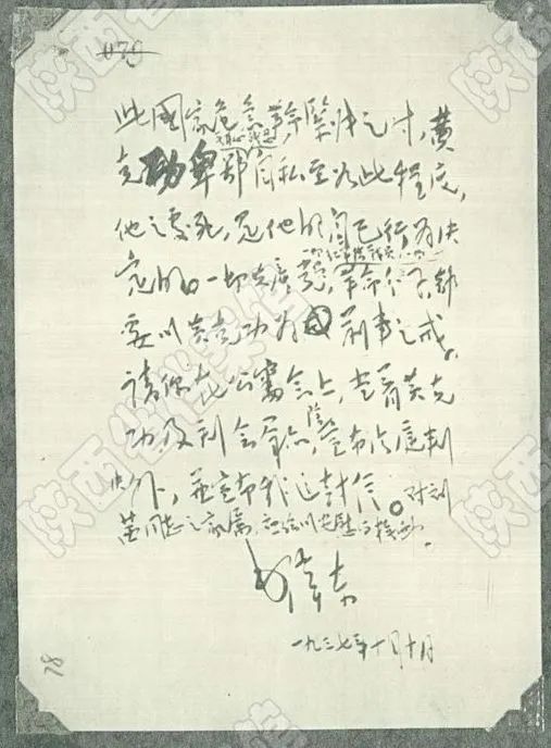 3 (1).jpeg 3 (1).jpeg