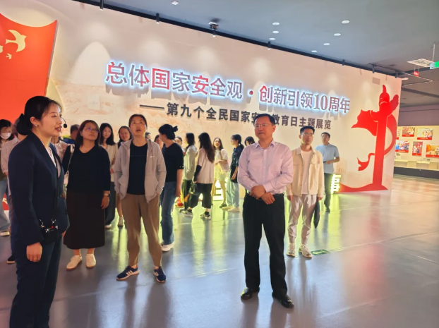 微信图片_20240419164459.png 微信图片_20240419164459.png