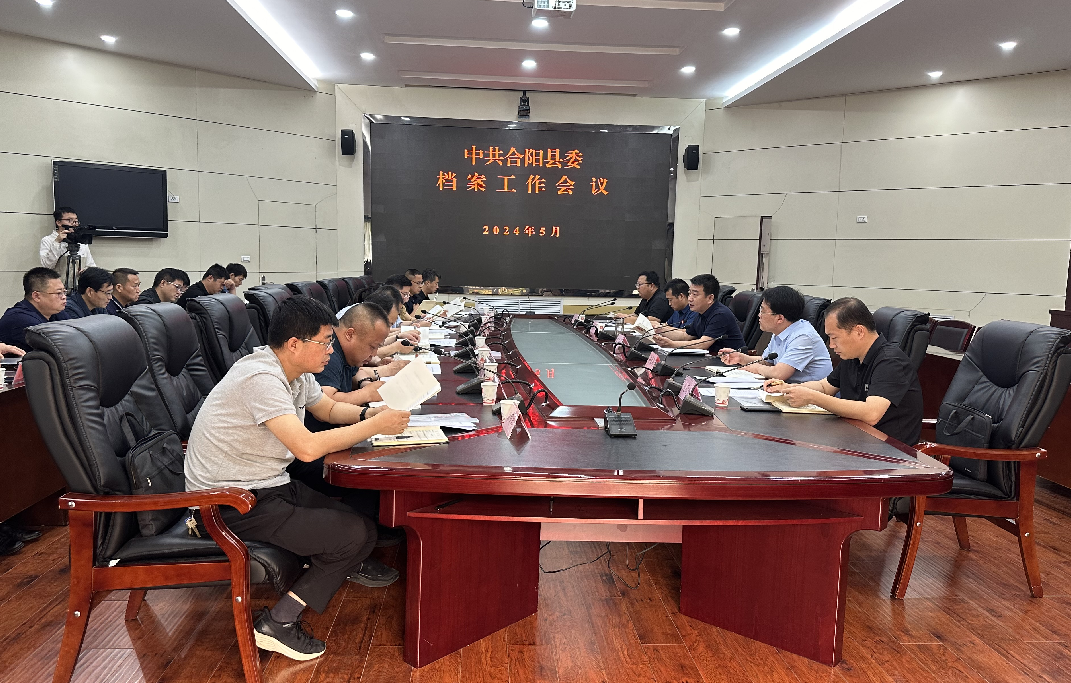 微信图片_20240528162339.png 微信图片_20240528162339.png