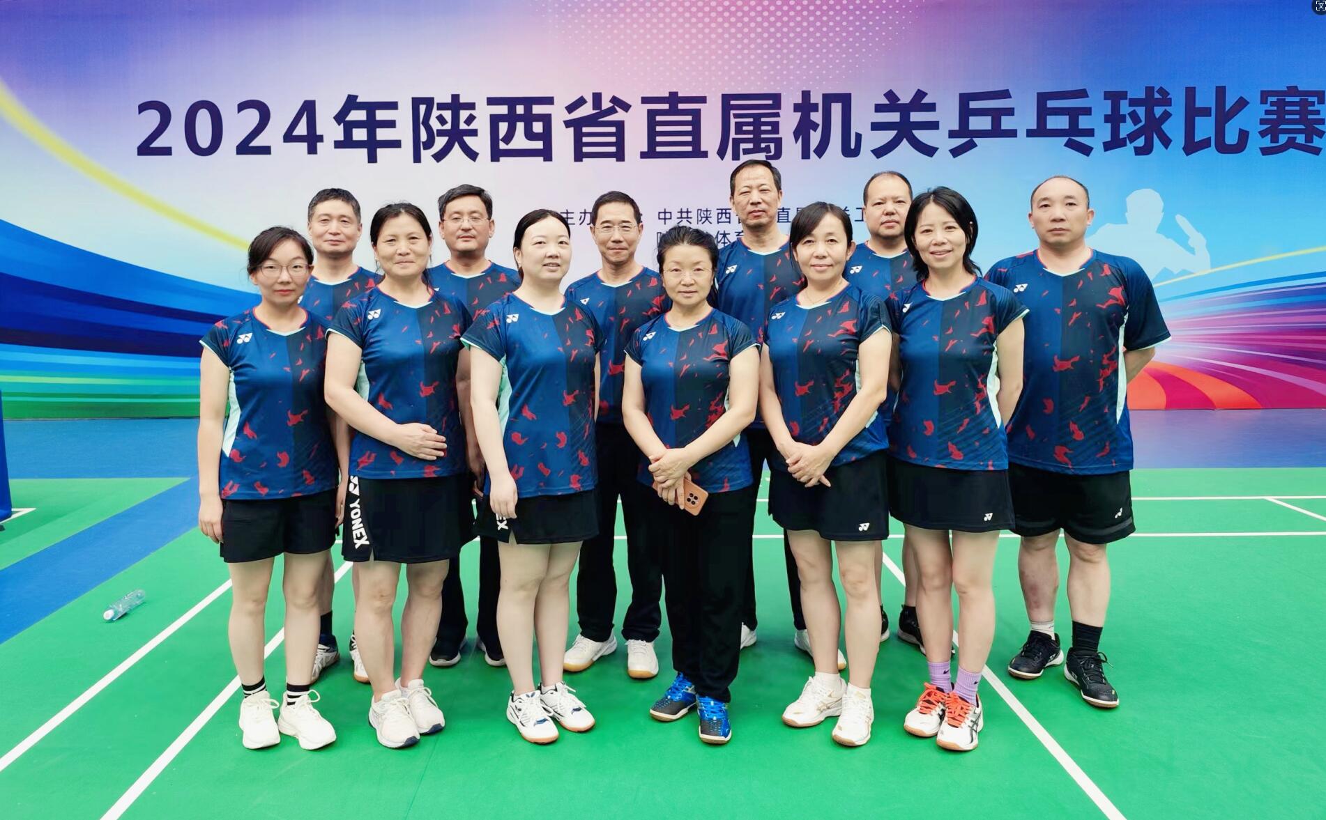 QQ截图20240715120355.jpg QQ截图20240715120355.jpg