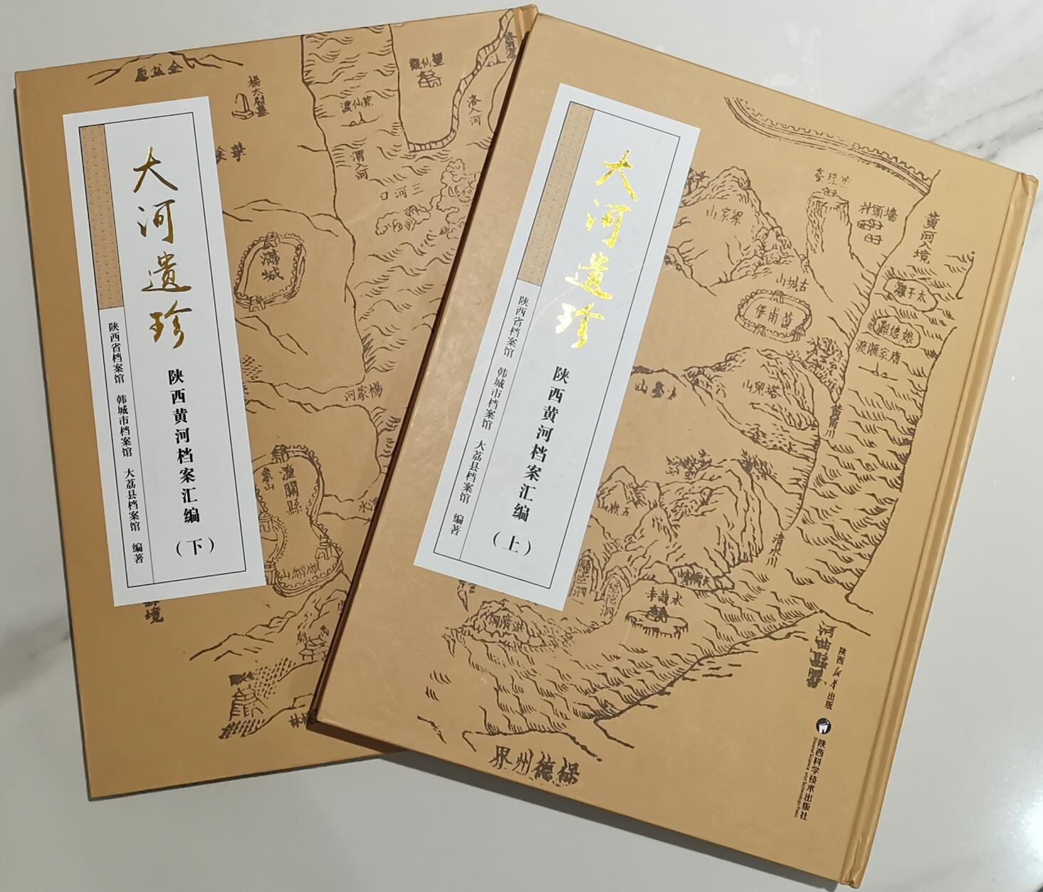 QQ截图20240816122139.jpg QQ截图20240816122139.jpg