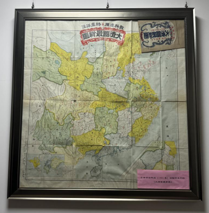 微信图片_20241107110050.png 微信图片_20241107110050.png