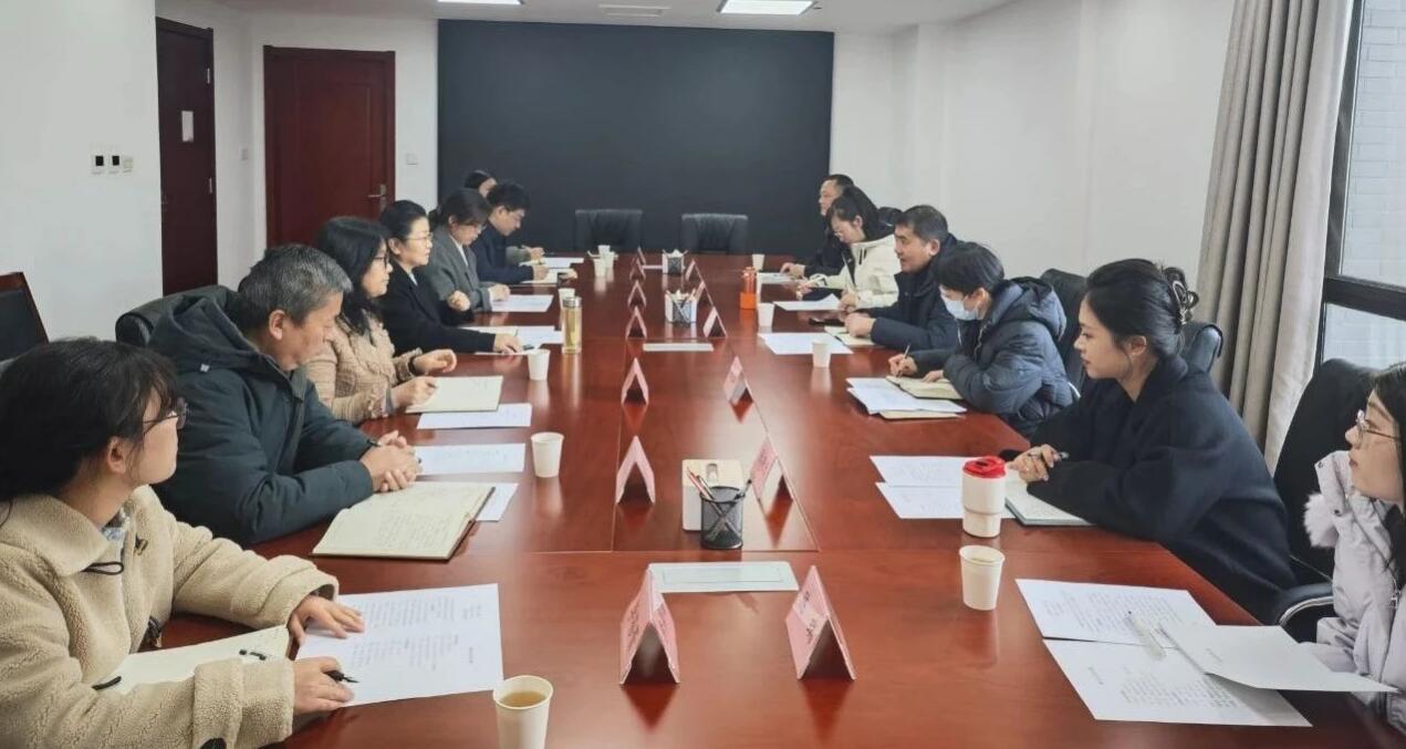 QQ截图20241216104305.jpg QQ截图20241216104305.jpg