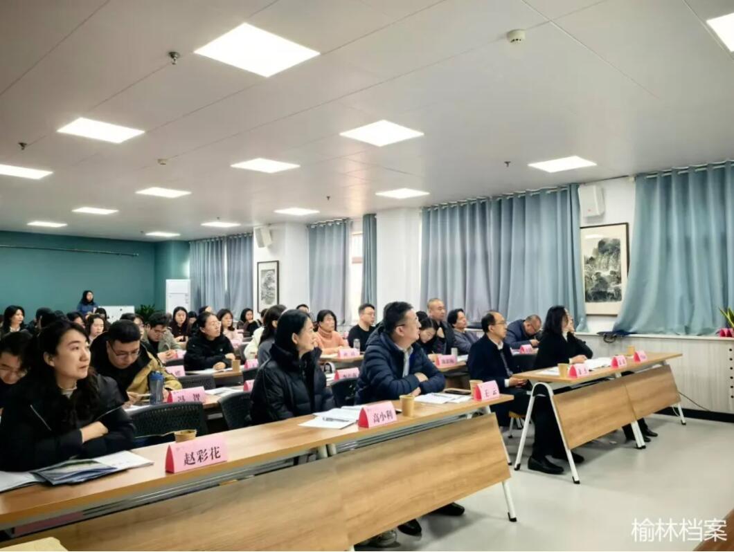 QQ截图20241218144655.jpg QQ截图20241218144655.jpg