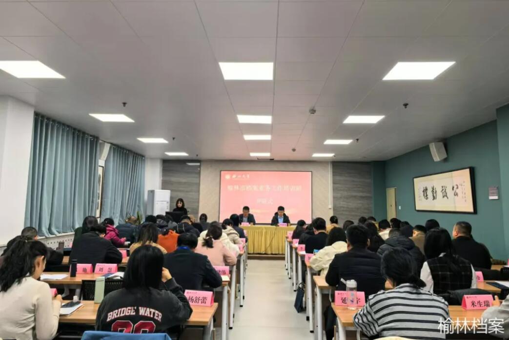 QQ截图20241218144704.jpg QQ截图20241218144704.jpg