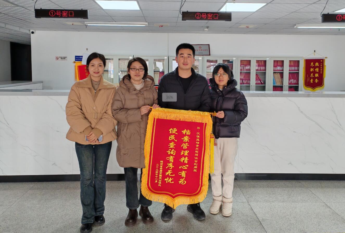 QQ截图20241219103051.jpg QQ截图20241219103051.jpg