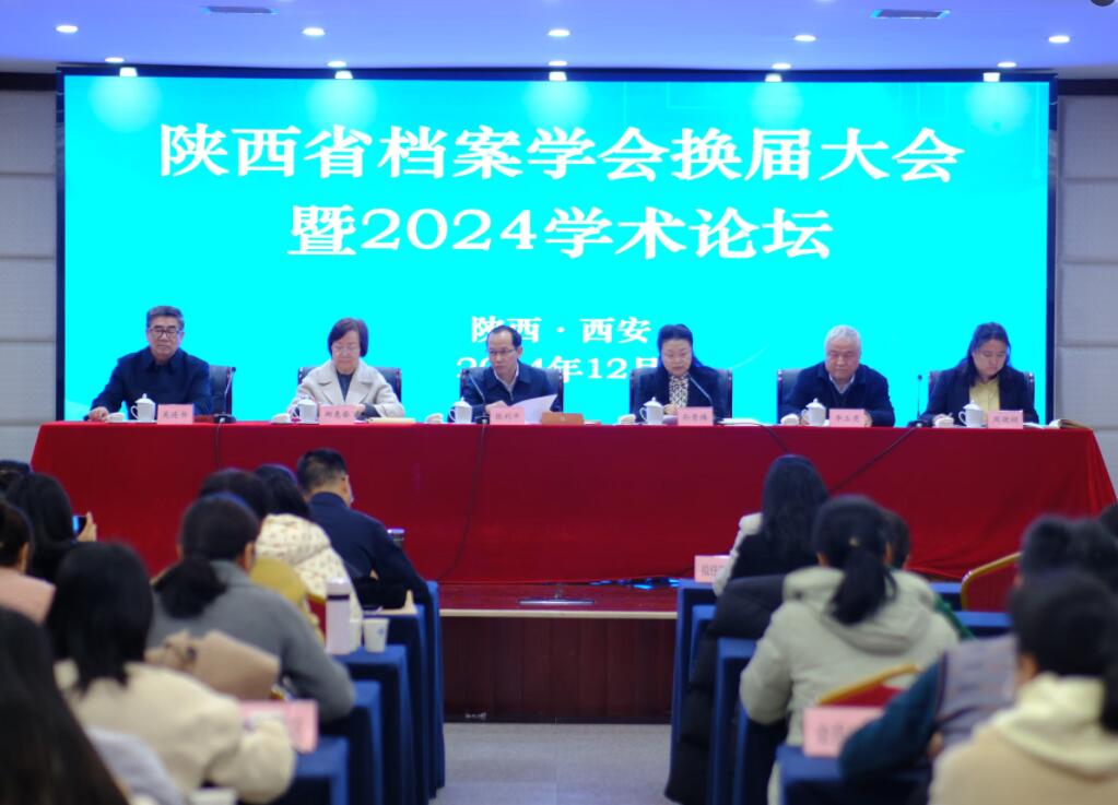 QQ截图20241223094326.jpg QQ截图20241223094326.jpg