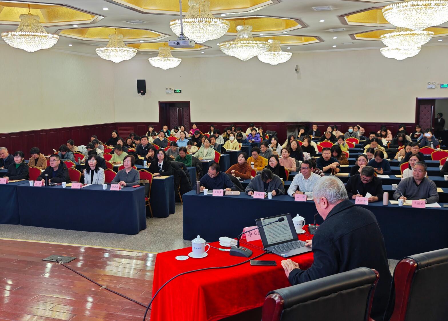 QQ截图20241223094341.jpg QQ截图20241223094341.jpg