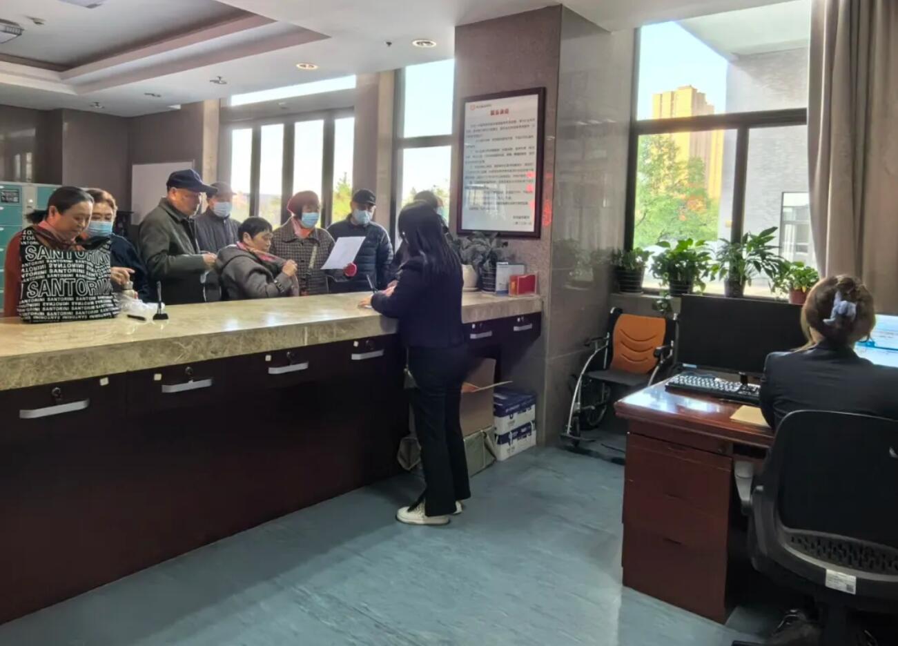 QQ截图20250225162254.jpg QQ截图20250225162254.jpg