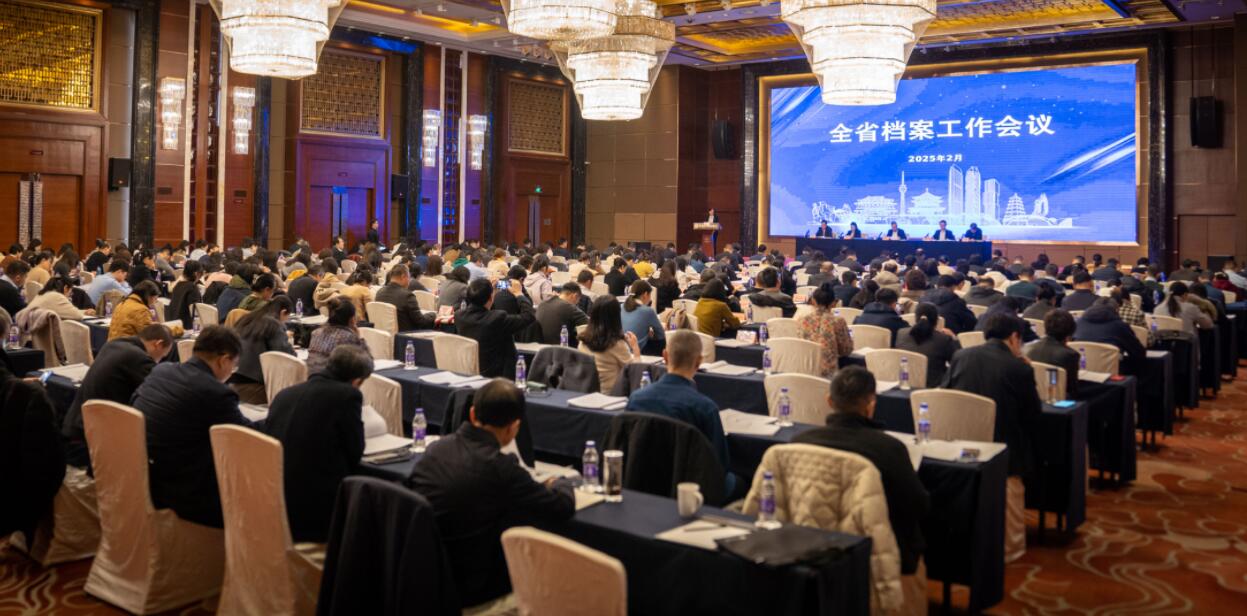 QQ截图20250303095322.jpg QQ截图20250303095322.jpg