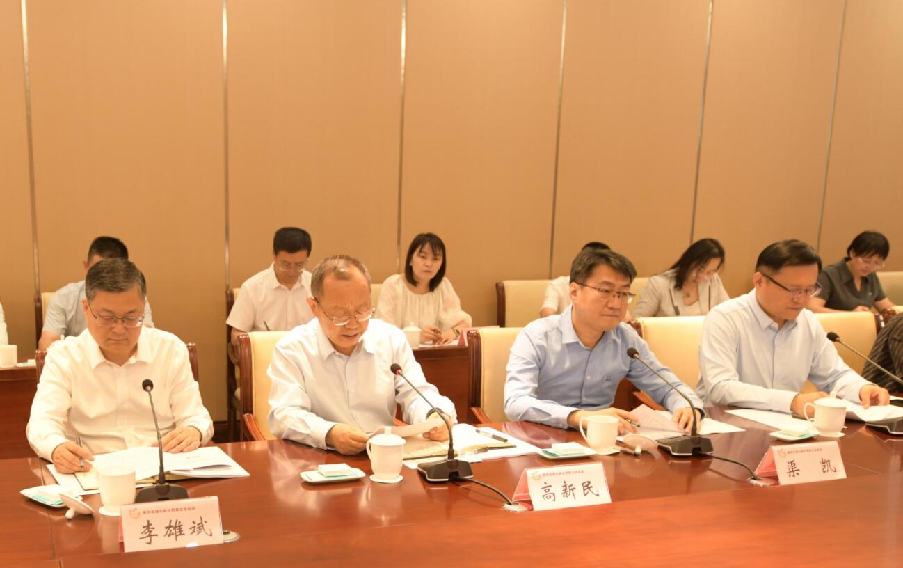 QQ截图20250618112338.jpg QQ截图20250618112338.jpg