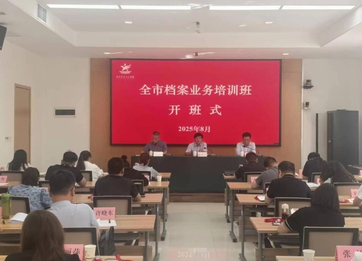 QQ截图20250905152028.jpg QQ截图20250905152028.jpg